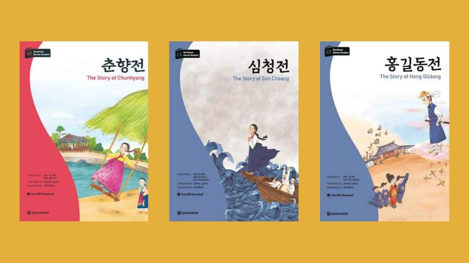 darakwon graded korean readers 3